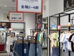 -首创奥特莱斯(西安店)