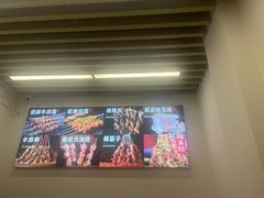 -郑记•不夜城烧烤•龙虾•虾蟹(黄鹤楼店)
