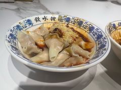 -钟水饺(人民公园总店)