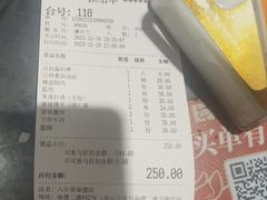 -八合里牛肉火锅(深圳海德店)