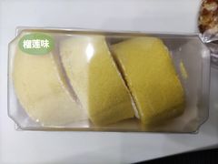 -BreadTalk面包新语·烘焙蛋糕(深业上城店)
