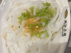 -潮汕大目牛肉火锅(皇岗旗舰店)