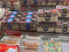 -味多美蛋糕(八大处店)