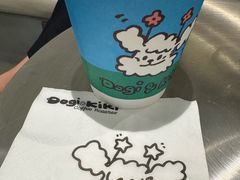 -Dogi&kiki Coffee(中心商务大厦店)