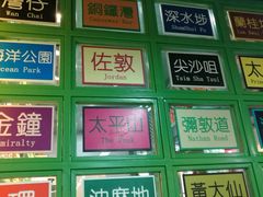 -莅香岛港式餐厅(滨江道店)