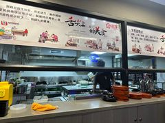 -恋萍小吃(时代店)