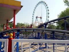 -南戴河国际娱乐中心