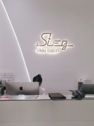 -SIEG hair salon