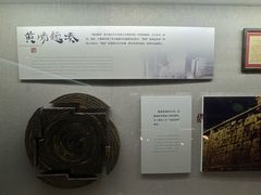 -汉陵苑