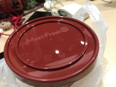 -鲜芋仙Meet Fresh(壹方城店)