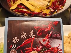 -江南驿·二十余年创意杭帮味(良渚玉鸟集店)