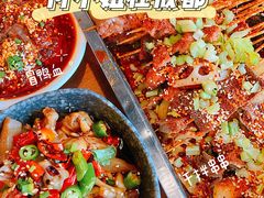 -付小姐在成都(中山公园店)