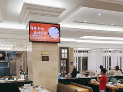 -鲤鱼门渔人码头自助餐厅