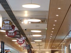 -大家乐(广州宝岗店)