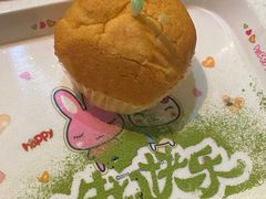-海底捞火锅(创意园店)