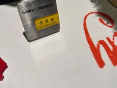 -王品牛排(珠海富华里店)