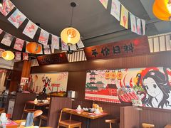 -合风谷(南下塘店)
