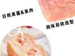 白桃卡仕达面包-85度C(广州东银广场店)