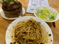 -华兴街自力面店