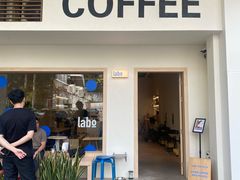 门面-LABO ESPRESSO