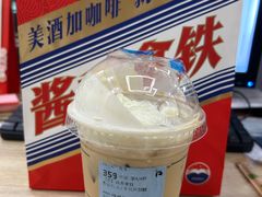 -瑞幸咖啡(西丽地铁站店)