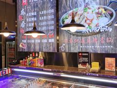 -川锅哎哟·麻辣香锅(国大城市广场店)