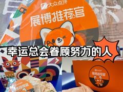-敦煌市博物馆