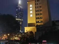 -南京大学游泳馆