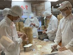 -鼎泰丰(南西店)