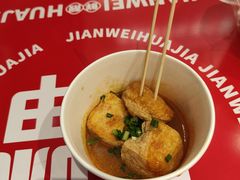 -见味花甲(福田coco park店)