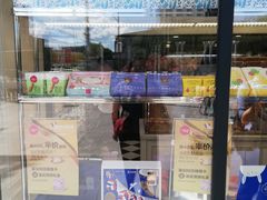 -味多美蛋糕(通州店)