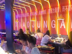 -钢管厂五区小郡肝串串香(滨江店)