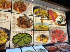 -江南小叙·美食研究院(鱼街店)
