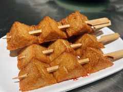 鱼豆腐串-潮界(虹桥新天地店)