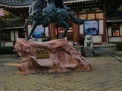 -河源客天下-温泉小镇