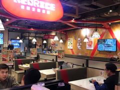 -Red Rice米饭主题餐厅(荔枝角店)
