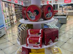 -百年义利(幸福大街店)