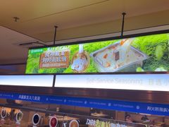 -海底捞火锅(江北万达商业广场店)