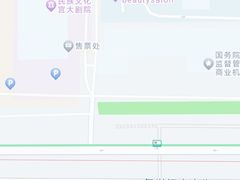 -市政交通一卡通(西单客服中心)