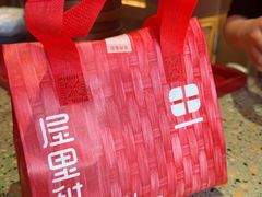 -屋里甜汤·潮汕手工鲜制概念店(F16店)