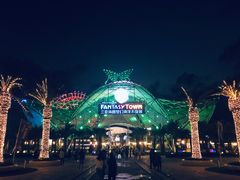 -三亚海昌梦幻海洋不夜城