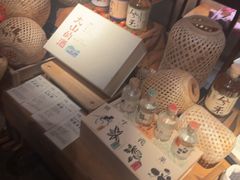 -兮禾酒馆(护国路店)