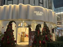 -杜哈夫DOUX RÊVE·生日蛋糕(日月光店)
