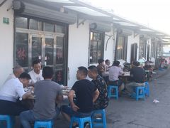 -林家饭店(新林公路店)
