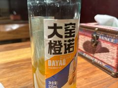 -万记麻辣烫国展总店
