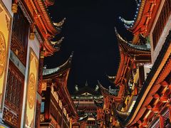 -豫园
