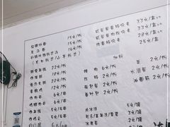 -潮妈小食
