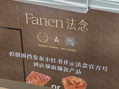 -万达广场(济南魏家庄店)