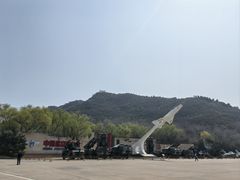 -中国航空博物馆
