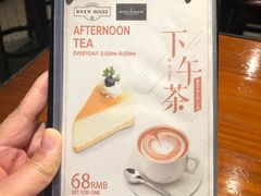 -Shanghai Brew House上海啤酒工坊(老外街店)